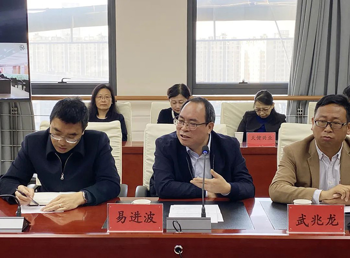鸿运国际