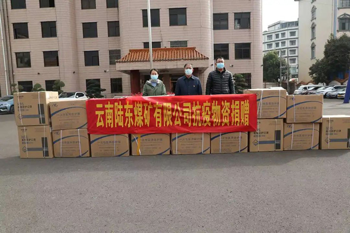 鸿运国际