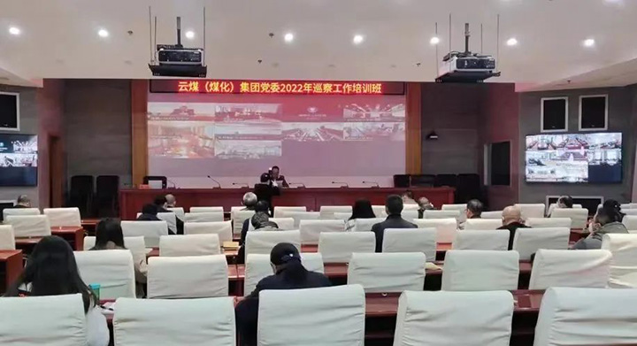 鸿运国际