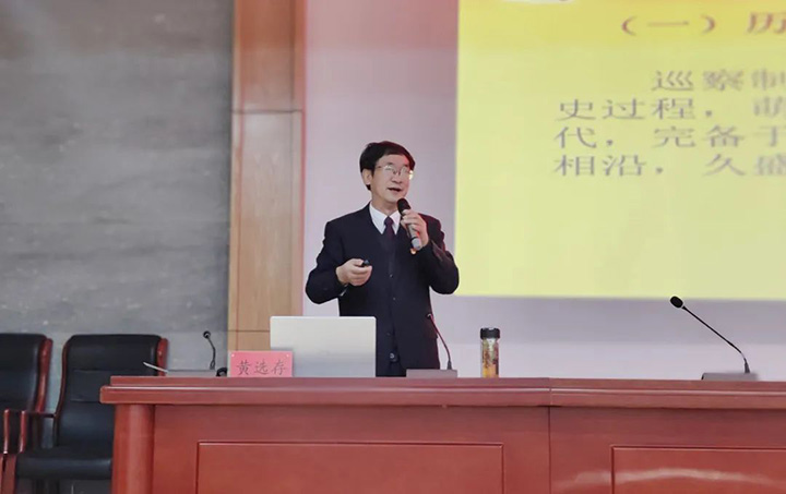 鸿运国际