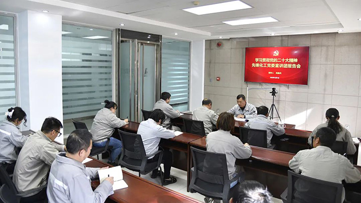 鸿运国际