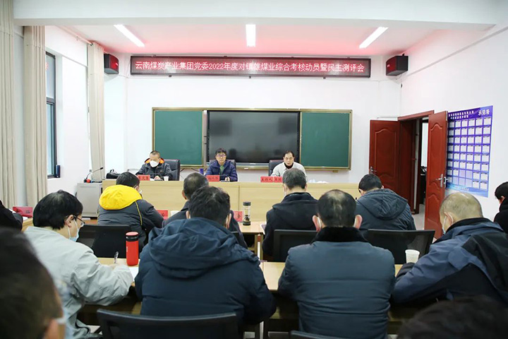 鸿运国际