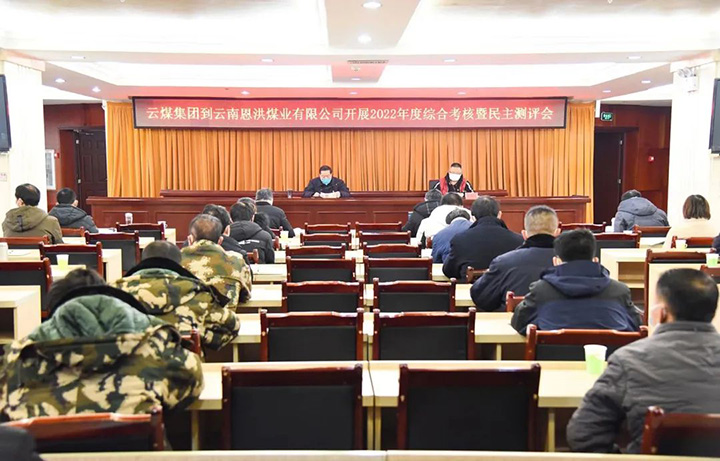 鸿运国际