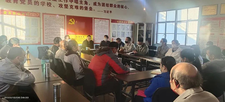 鸿运国际