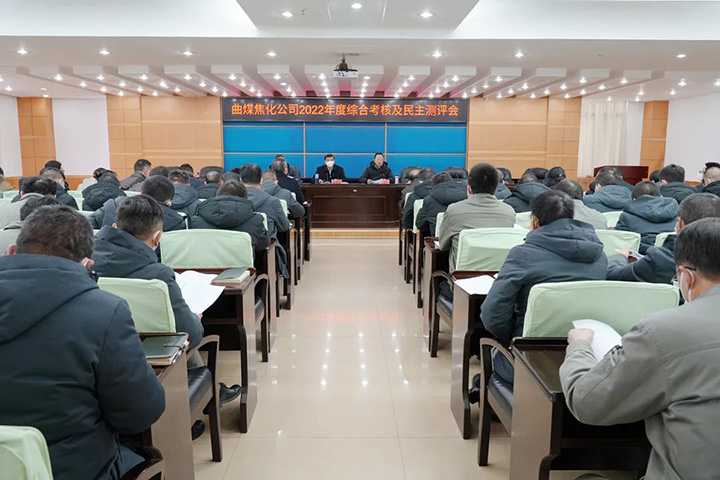 鸿运国际