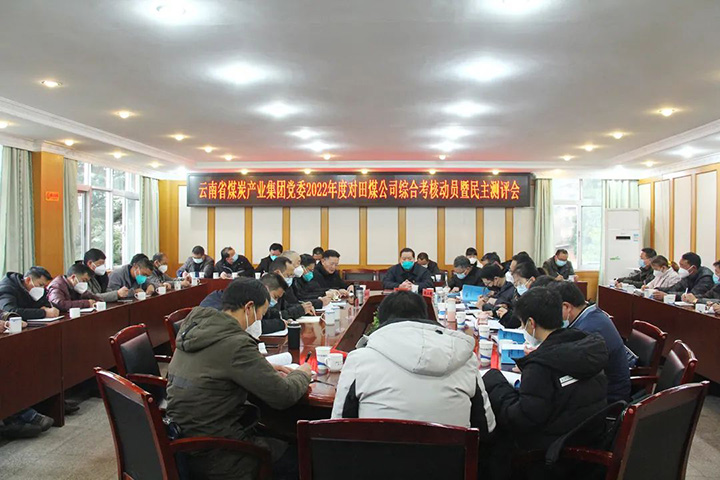 鸿运国际