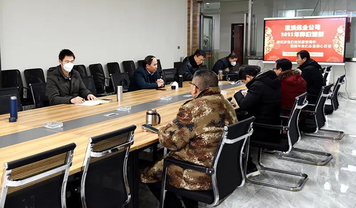 鸿运国际