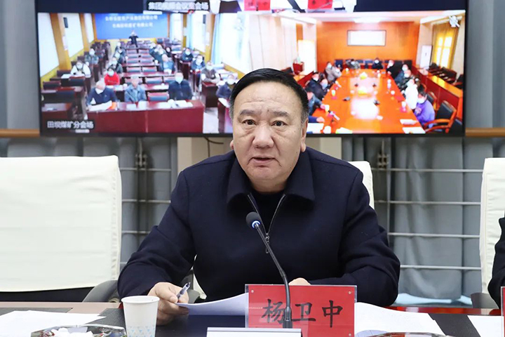 鸿运国际
