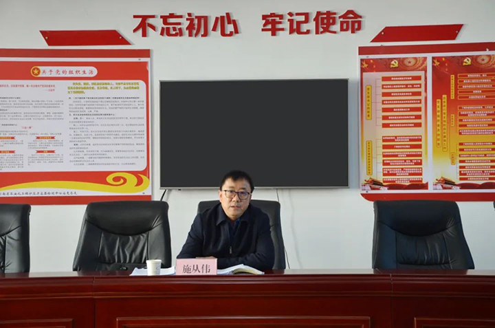 鸿运国际