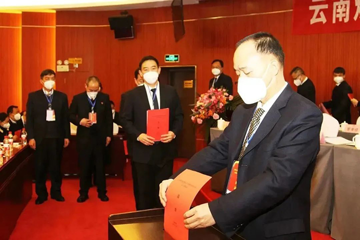 鸿运国际