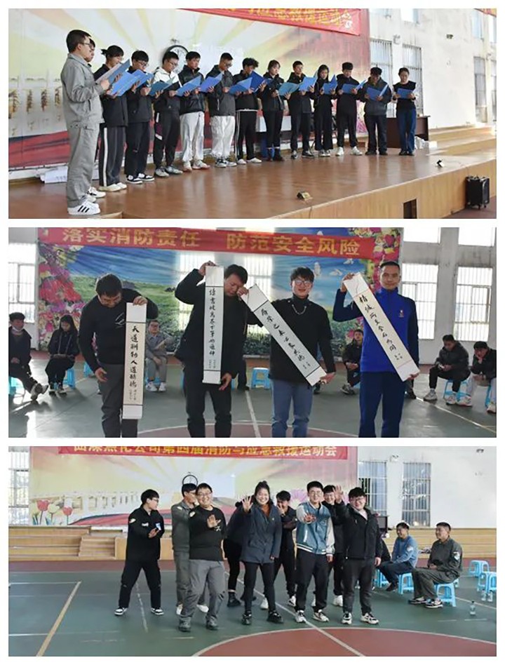 鸿运国际