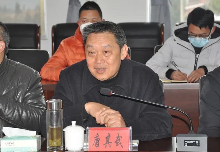 鸿运国际