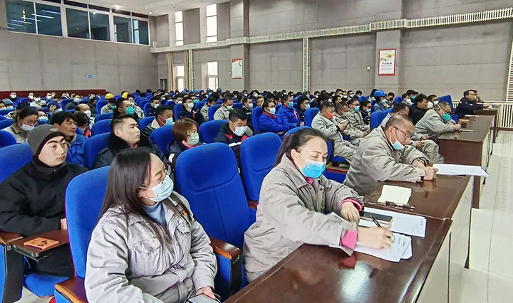 鸿运国际