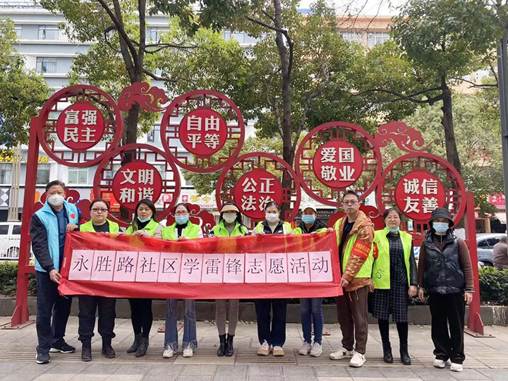 鸿运国际