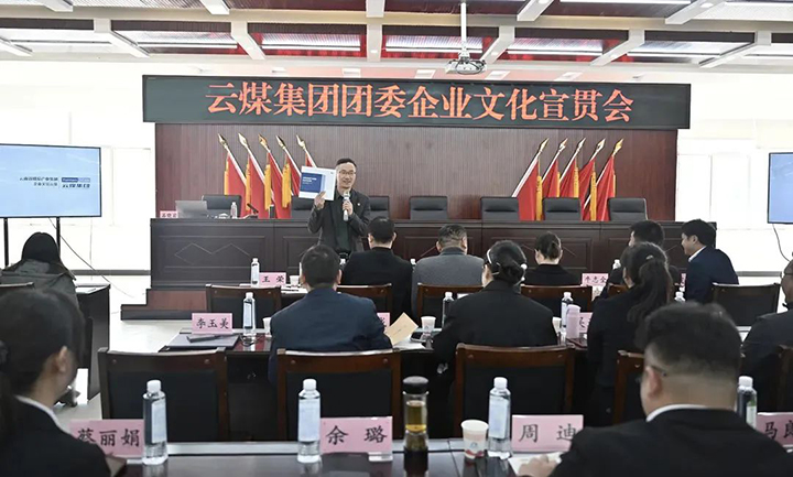 鸿运国际
