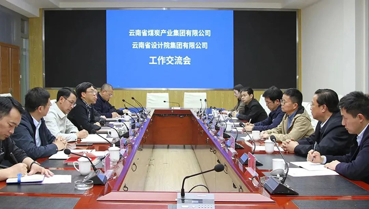 鸿运国际