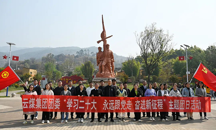 鸿运国际