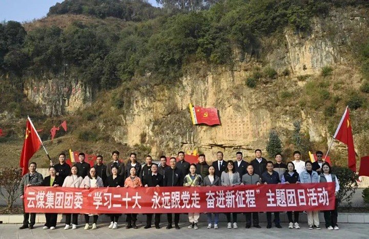 鸿运国际