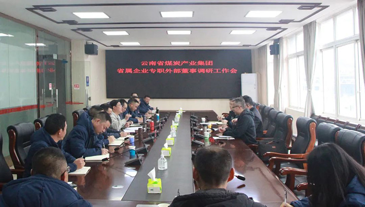 鸿运国际