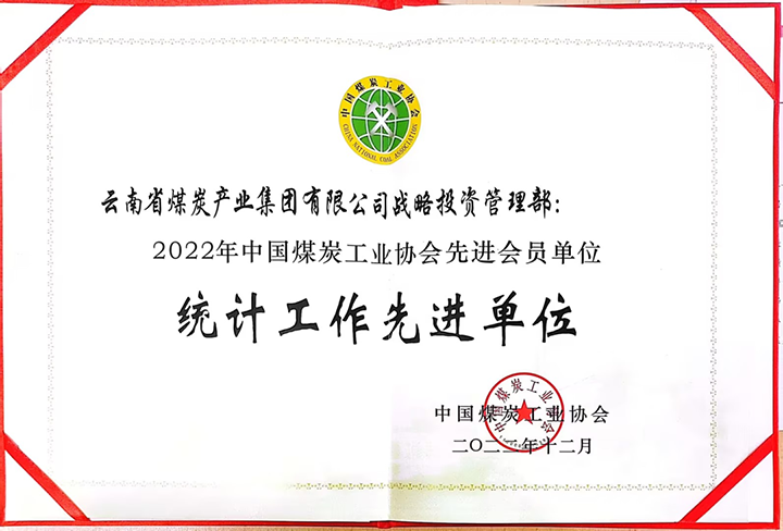 鸿运国际