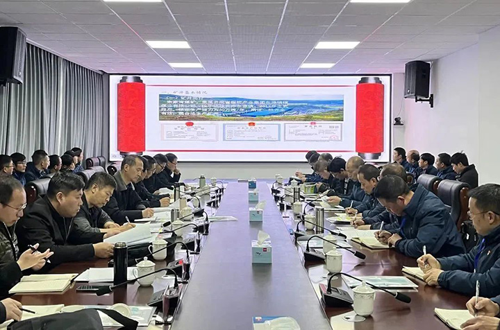 鸿运国际