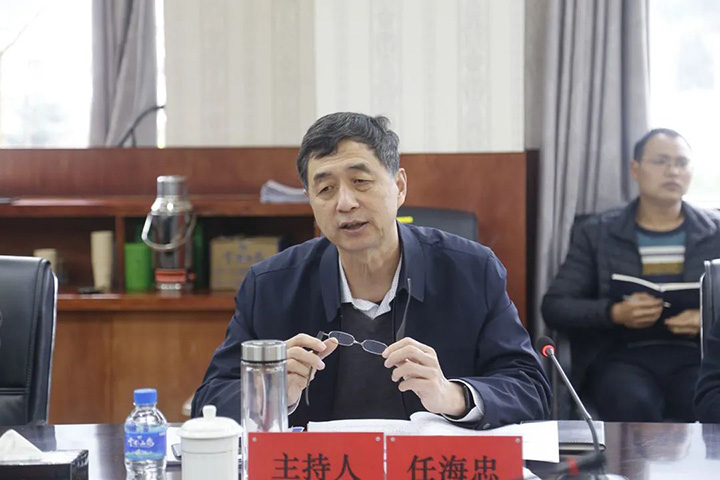 鸿运国际