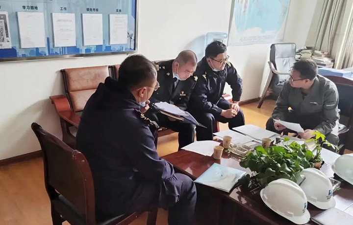 鸿运国际