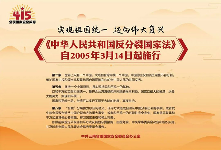 鸿运国际