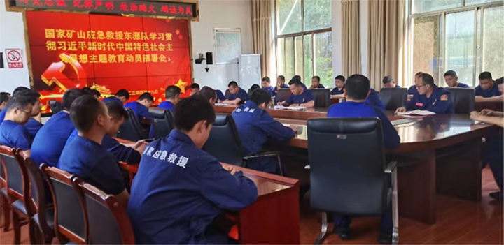 鸿运国际