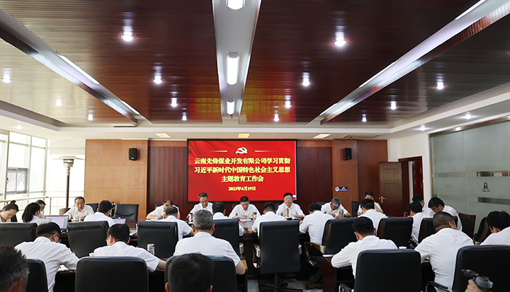 鸿运国际