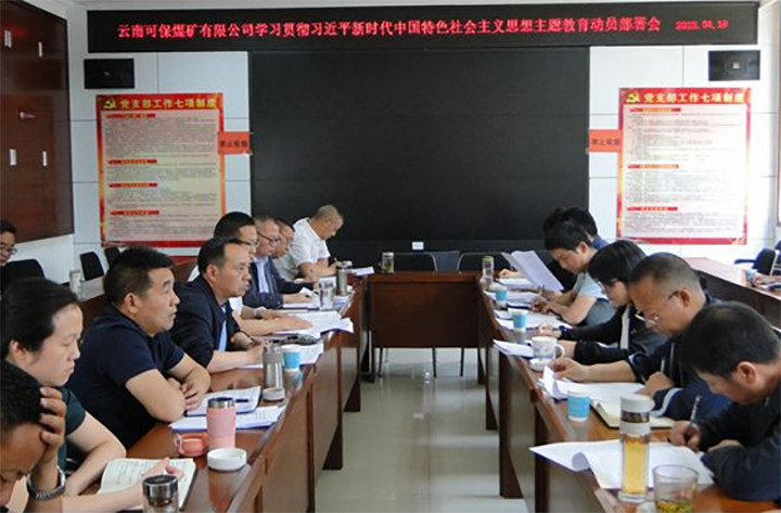 鸿运国际