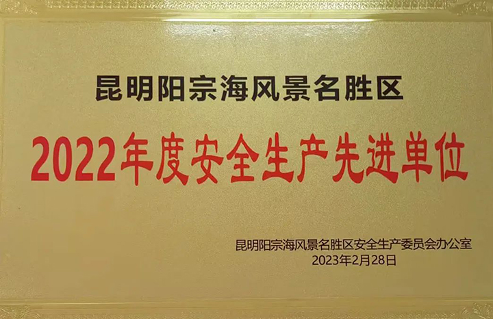 鸿运国际