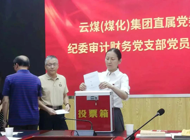 鸿运国际