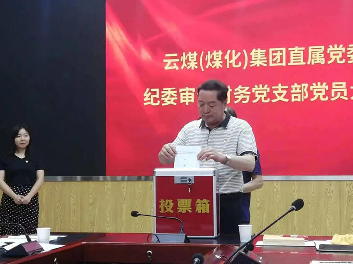 鸿运国际