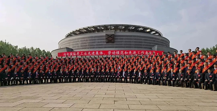 鸿运国际