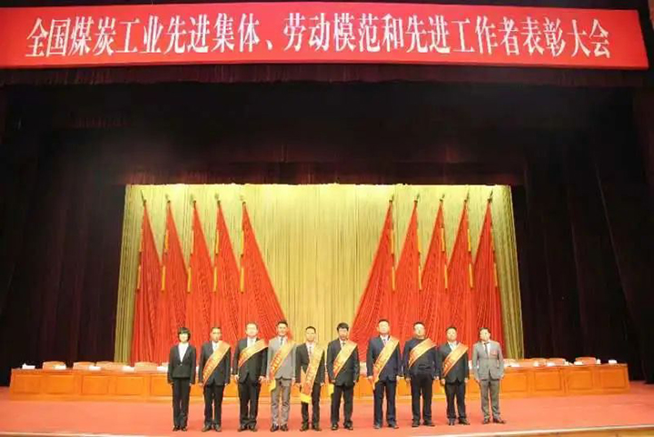 鸿运国际