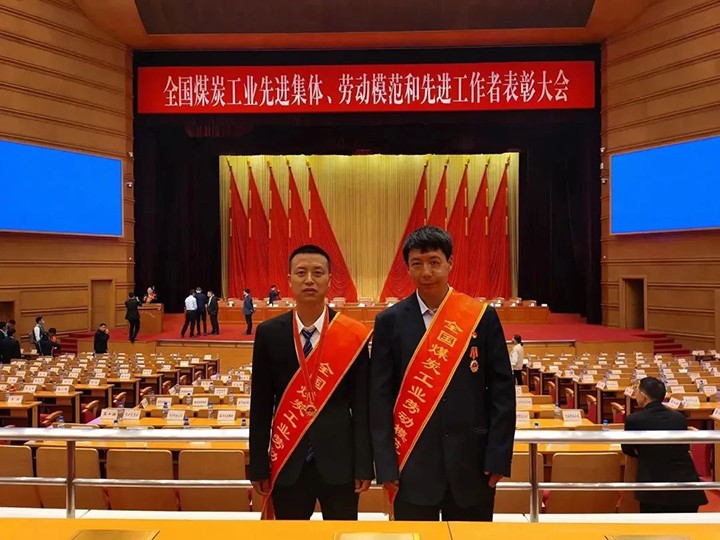 鸿运国际