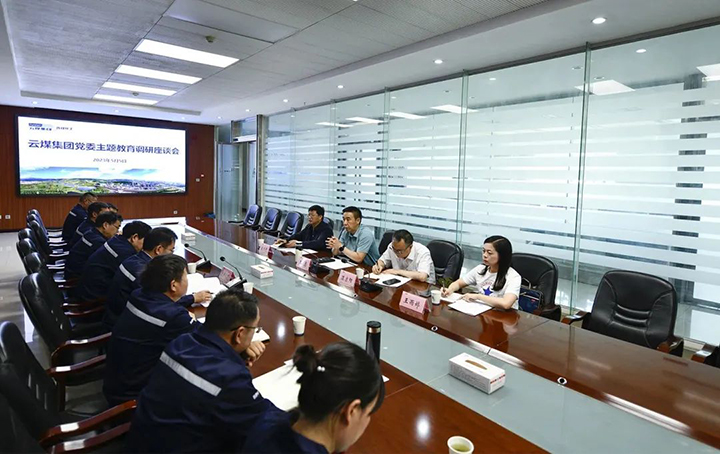 鸿运国际