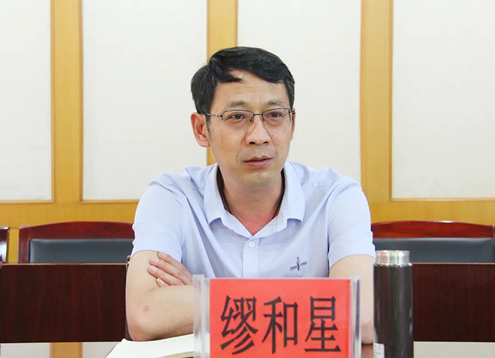 鸿运国际