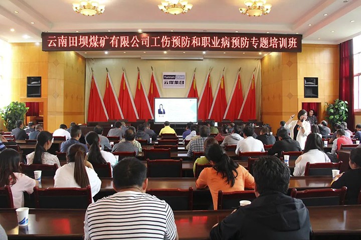 鸿运国际