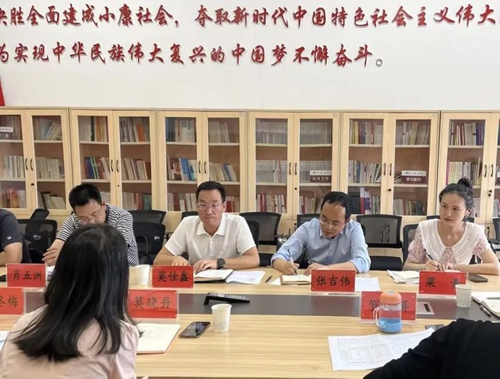 鸿运国际