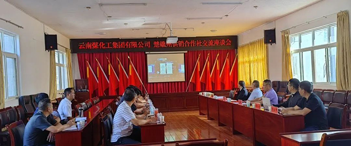 鸿运国际