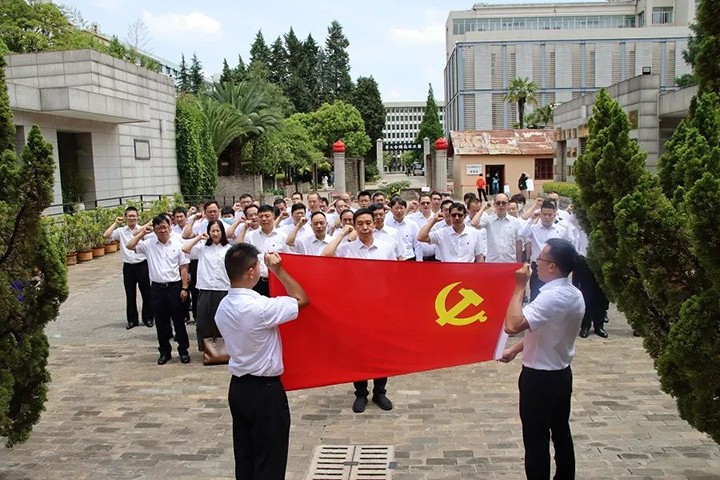鸿运国际