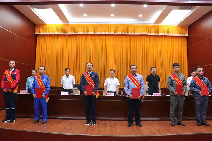 鸿运国际