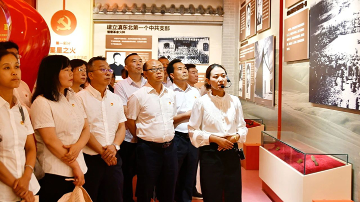 鸿运国际