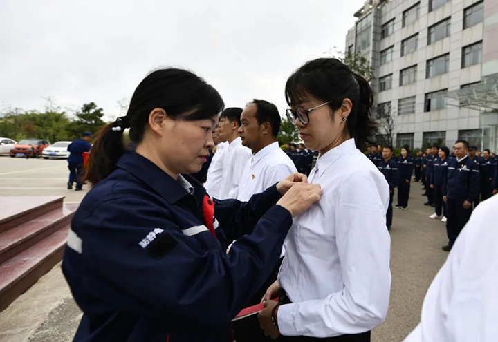 鸿运国际