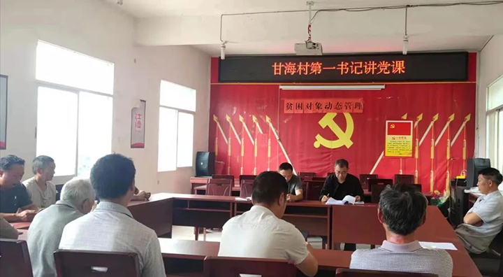 鸿运国际