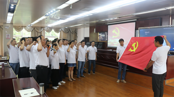 鸿运国际