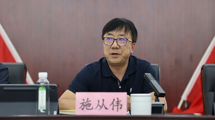 鸿运国际