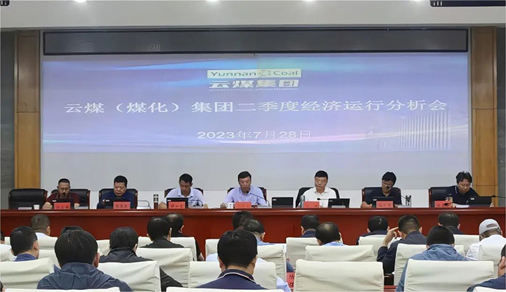 鸿运国际